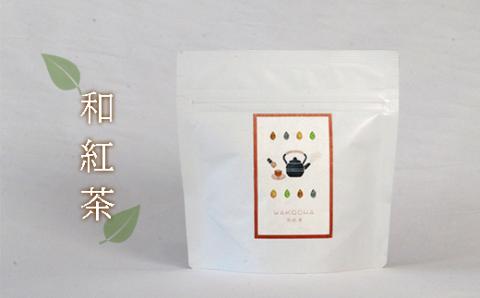 煎茶・ほうじ茶・和紅茶 茶葉飲み比べセット