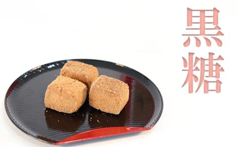 表佐の和太鼓4種セット