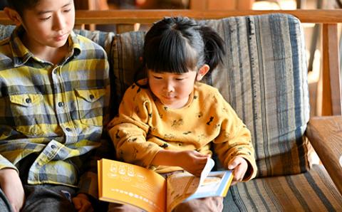 今日からぼくがクッキング 世界一!?親切かもしれないレシピ本