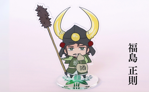 【アクリルスタンド】賤ヶ岳の戦い（福島正則　柴田勝家　加藤清正） 豆本おまけ付