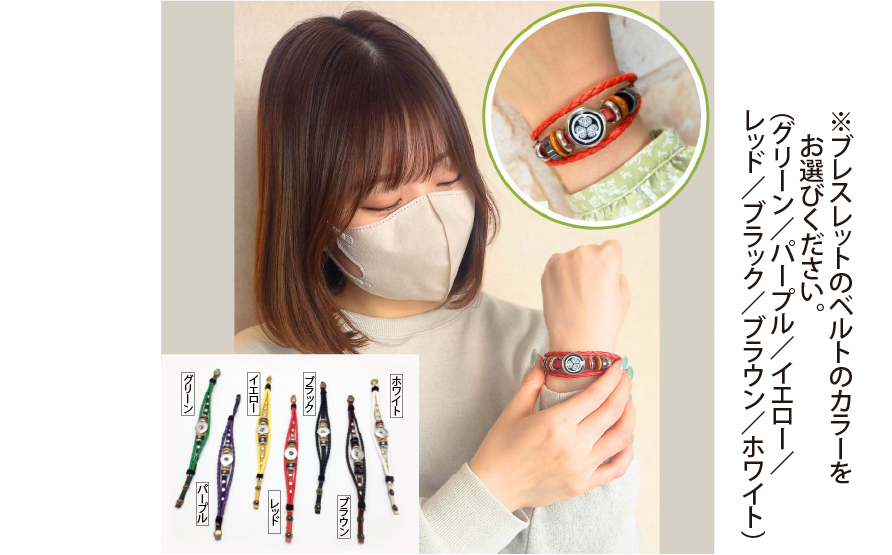 【家康大好きセット】アクリルスタンド（しかみ像）＆タオル＆ブレスレット（ブラック）の３点セット