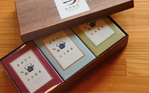岐阜県産ティーバッグ飲み比べセット