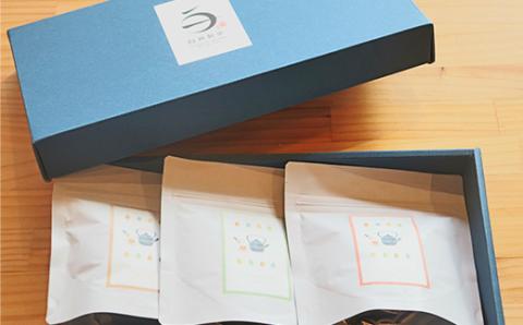 煎茶・ほうじ茶・和紅茶 茶葉飲み比べセット