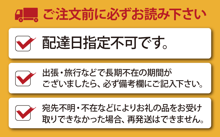 【3か月定期便】【飛騨牛】モモもしくはカタ 1kg(すき焼き・しゃぶしゃぶ用)