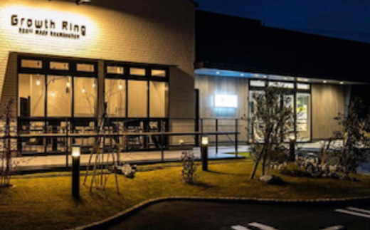 店舗利用券3000円分