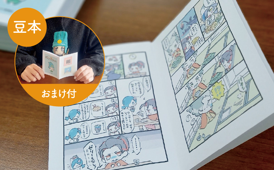 【アクリルスタンド】三成と困ったちゃんたち（三成（采配）　義弘　秀秋） 豆本おまけ付