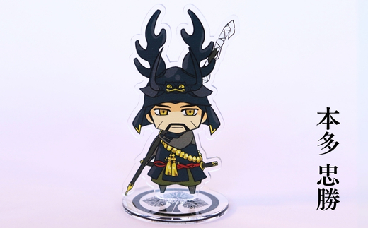 【アクリルスタンド】東軍の英傑たち（家康（徳川家康）　直政　忠勝　高虎） 豆本おまけ付