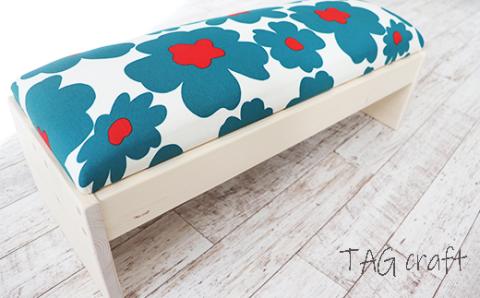 ぷっくりスツール 2人掛け(北欧花柄）