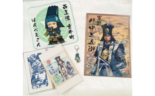 【戦国武将セット】クセが強い竹中半兵衛グッズセット