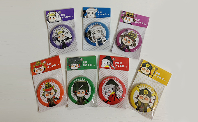 関ケ原七武将キャラクター缶バッチ7種類＆シール2種類セット