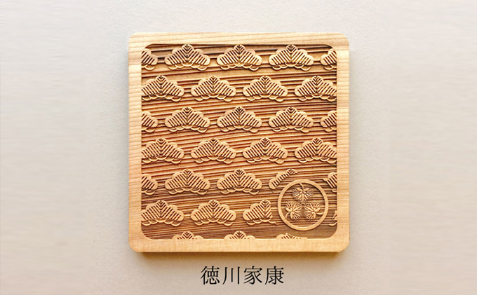 せ木がはらコースター　東軍5枚組