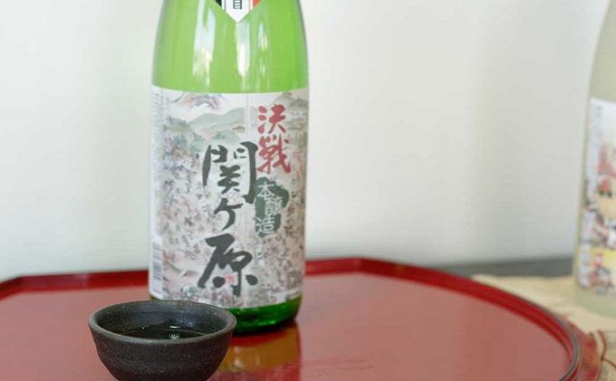 天下分け目決戦関ヶ原セット 720ml×3本セット