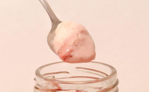 【関ケ原町産苺福使用】苺福ぷりん＆ジャムセット