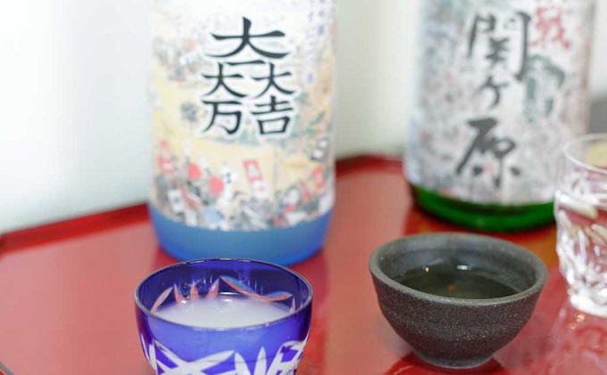 天下分け目決戦関ヶ原セット 720ml×3本セット