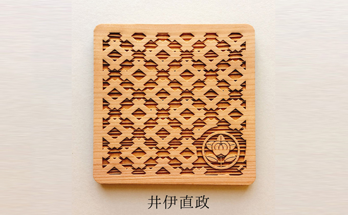 せ木がはらコースター　東軍5枚組