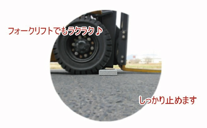 くるまとめ～る 天然石車止め ローダウン スクエア 2本セット
