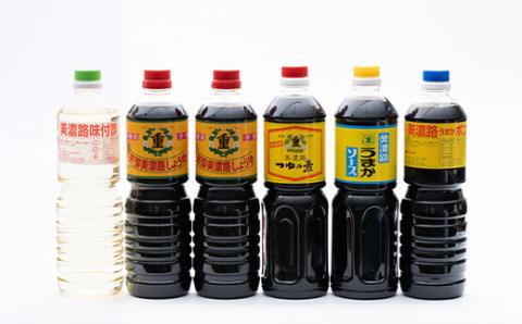 美濃路しょうゆ・調味料セット