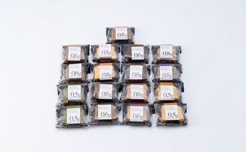 超低糖・糖質1g以下しかもグルテンフリーのパウンドケーキ17個 (ギフト箱入り)