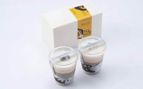 糖質オフのカップデザート6種が12個、食べたい時に1個ずつ楽しめる＆小箱入りでおすそ分けにも◎【配送不可地域：離島】