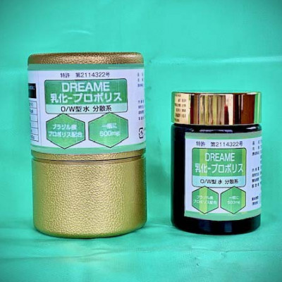ドリーム乳化プロポリス