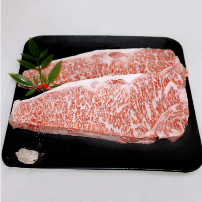 飛騨牛A5等級　サーロインステーキ　約400g(200g×2)【配送不可地域：離島】