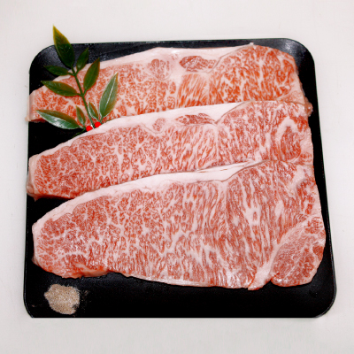 飛騨牛A5等級　サーロインステーキ　約600g(200g×3)【配送不可地域：離島】