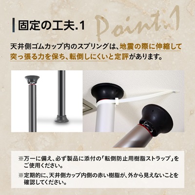 ミノウラのバイクタワー　BikeTower25D　自転車展示台　2台用　ブラック