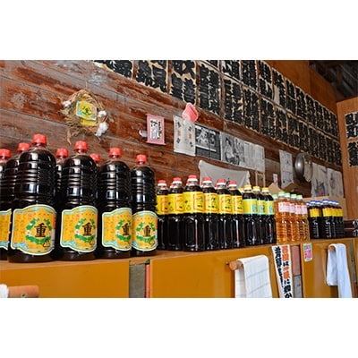 2022年1月発送開始『定期便』美濃路しょうゆ1L(2本),うまかボン酢1L(1本)セット 全2回