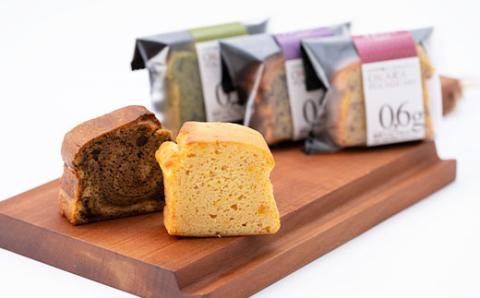 超低糖・糖質1g以下しかもグルテンフリー9種のパウンドケーキ17個と飲みやすいハーブティーのセット