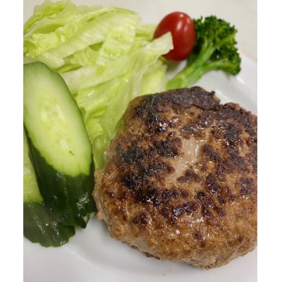 鳥文特製飛騨牛ハンバーグ【配送不可地域：離島】