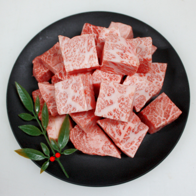 飛騨牛A5等級　サイコロステーキ　約500g【配送不可地域：離島】