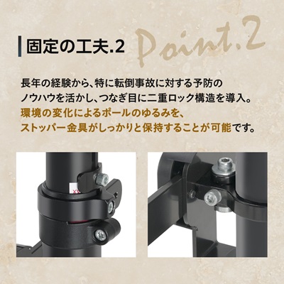 ミノウラのバイクタワー　BikeTower25D　自転車展示台　2台用　ブラック