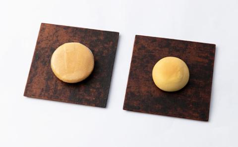 最中涌泉郷・チーズ饅頭おふく詰合せ【配送不可地域：離島】