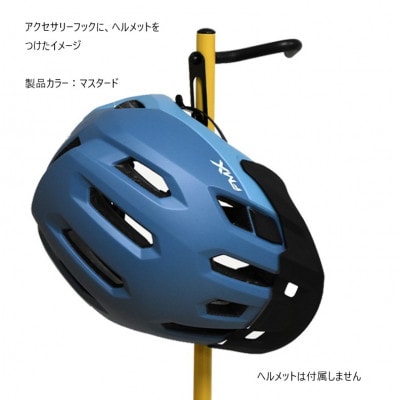 ミノウラの自転車用収納スタンド　「カーキ」カラーモデル　DS-2200