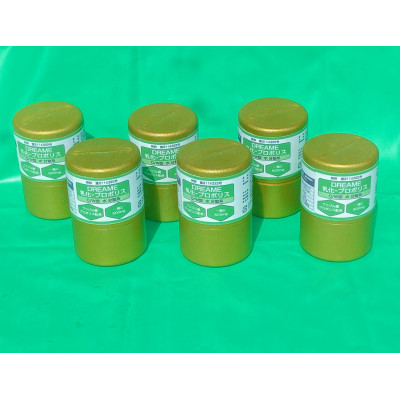 ドリーム乳化プロポリスセット3