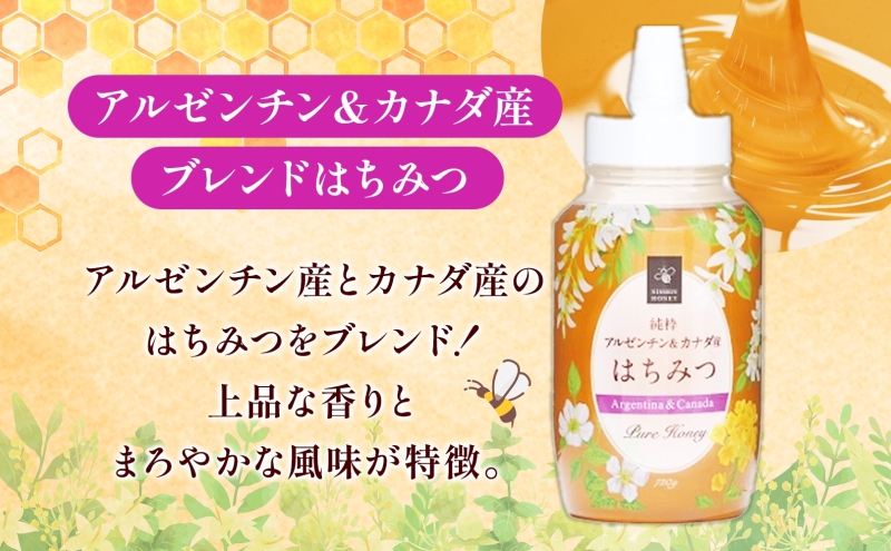 アルゼンチン&カナダ産はちみつ720g 3本入り 2セット 海外産 はちみつ 詰め合わせ ギフト ハニー honey 蜂蜜 甘味料 ハチミツ パン 菓子 トースト ホットケーキ ヨーグルト 調味料 隠し味 常温 常備 お取り寄せ 日新蜂蜜 送料無料 岐阜県 安八町