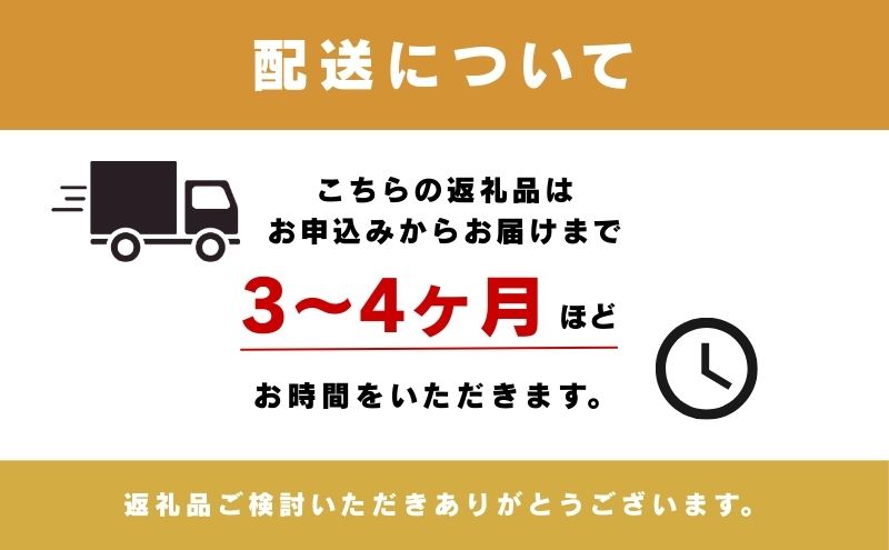 ＜お届けまで3～4ヶ月＞タオル エアーかおる ダディボーイ フェイスタオル コーラルピンク 2枚 セット 34×85cm 日本製 綿100％ 柔らか 軽い スーパーZERO 吸水速乾 送料無料 浅野撚糸 岐阜県 安八町