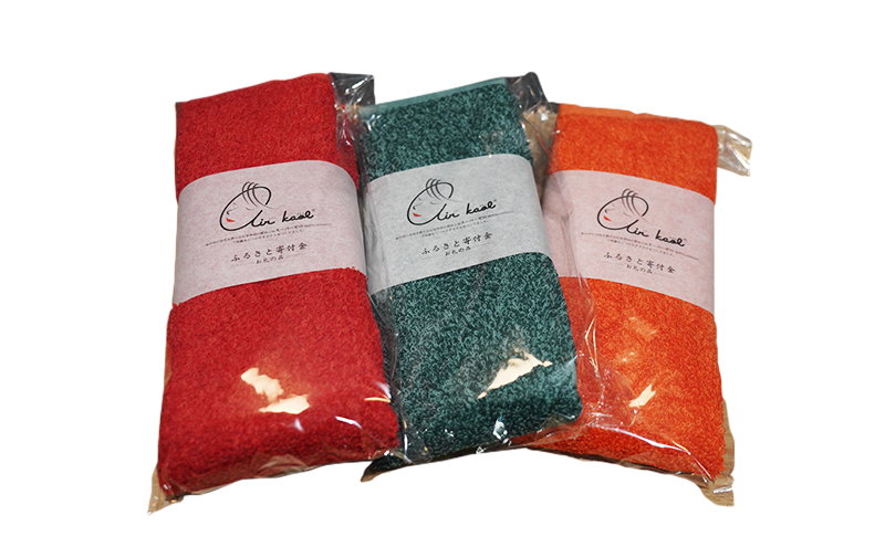 エアーかおるミックス(フェイス2枚+エニータイム1枚)　ギフトB　(FT：コキア・マリーゴールド　AT：ハイビスカス)