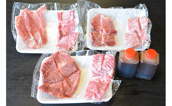 飛騨牛厳選6種盛り約420g（ミスジ・カルビ・ロース・ザブトン・カイノミ・トモサンカク）各約70g