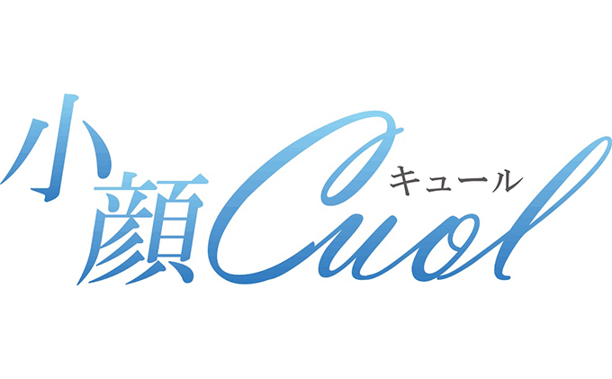 小顔矯正コルギチケット×10回