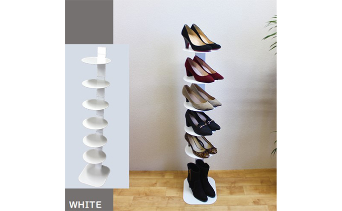 シューズタワーラック 白 靴収納 靴箱 スリム スニーカー 7段