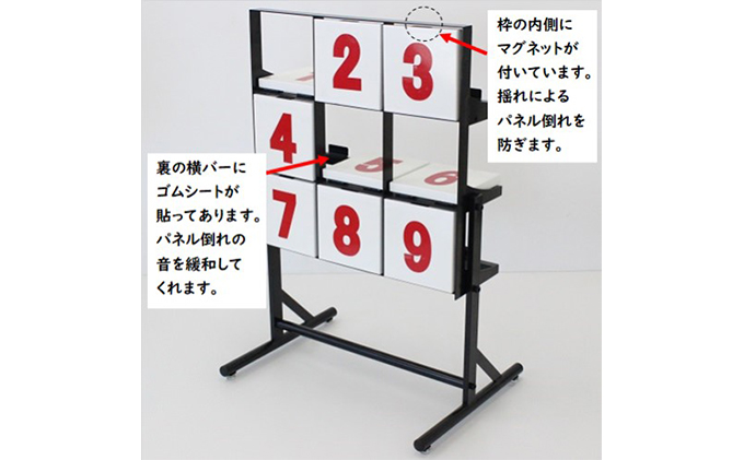 ストラックアウト 野球 ピッチング グラウンド用品 ゲーム