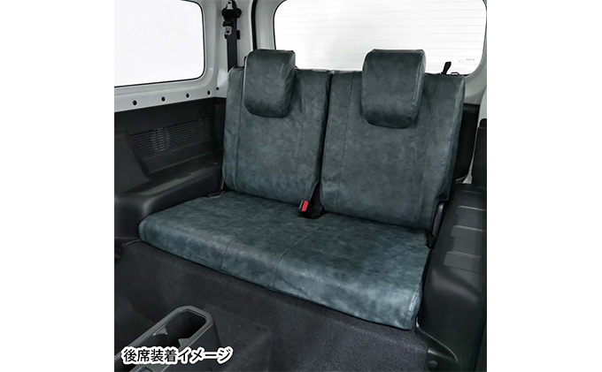 ヴィンテージレザーシートカバー（ブルー）ジムニー（JB64/74）専用