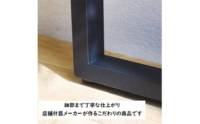 台形テーブル脚 W580 黒2本セット テーブルパーツ diy アジャスター付き