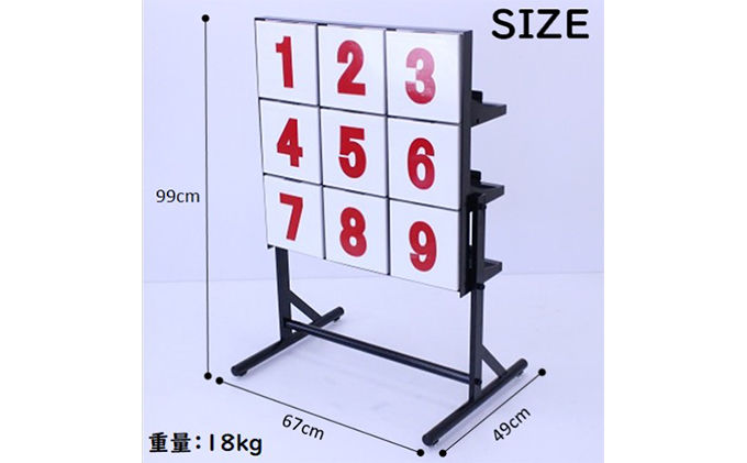 ストラックアウト 野球 ピッチング グラウンド用品 ゲーム