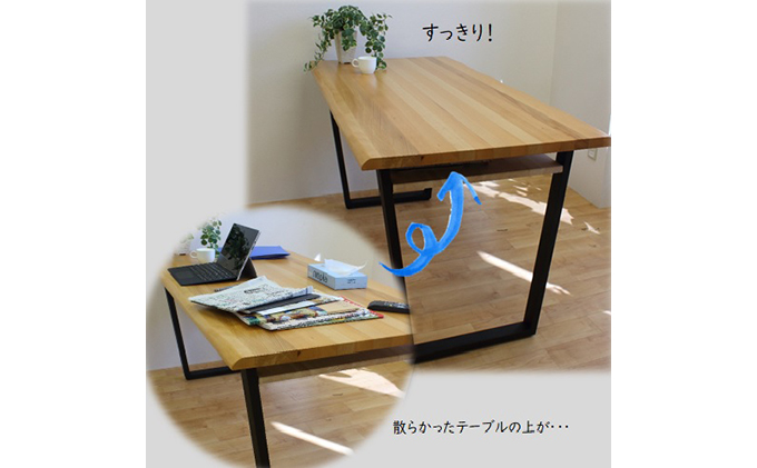 テーブル下棚受け付 W580   テーブル 脚　テーブル下収納