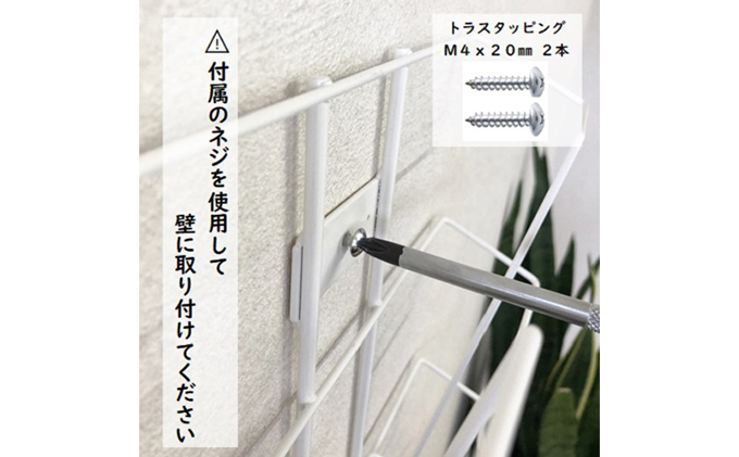 雑誌ラック 5段 壁面収納  ウォールポケット