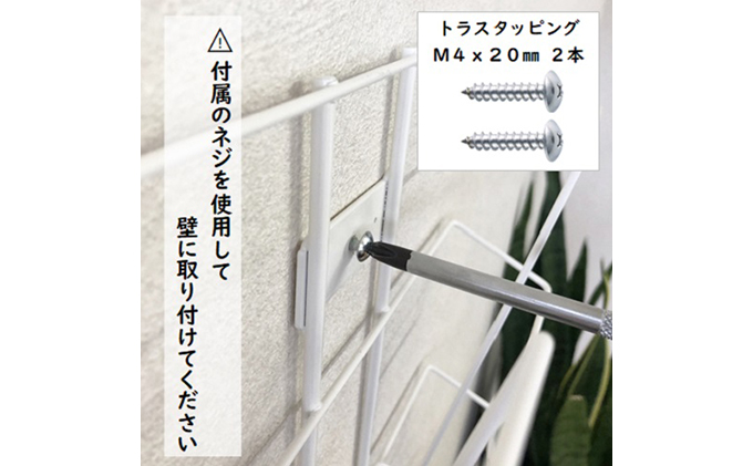 雑誌ラック 10段 壁面収納 壁掛け ウォールポケット