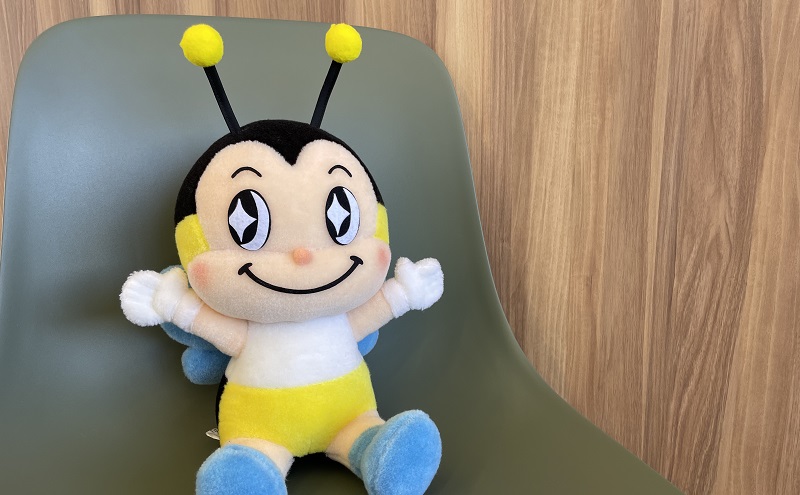 安八町 マスコットキャラクター アンビー ぬいぐるみ 約30cm ゆるキャラ キャラクター ご当地キャラ マスコット グッズ オリジナル 公式 癒し おもちゃ 子供 玩具 人形 雑貨 かわいい プレゼント ギフト お取り寄せ 送料無料 岐阜県