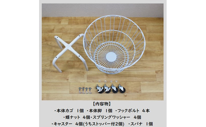 スリム円形バスケットワゴン ランドリーワゴン キャスター付き